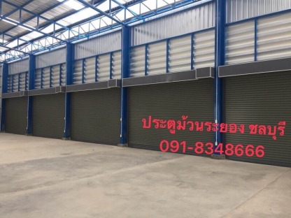 ช่างผลิตและติดตั้งประตูม้วน วัสดุแข็งแรง ทนทาน ใช้งานได้ยาวนาน - รับซ่อมประตูม้วนระยอง - ดีย์แปดประตูม้วน